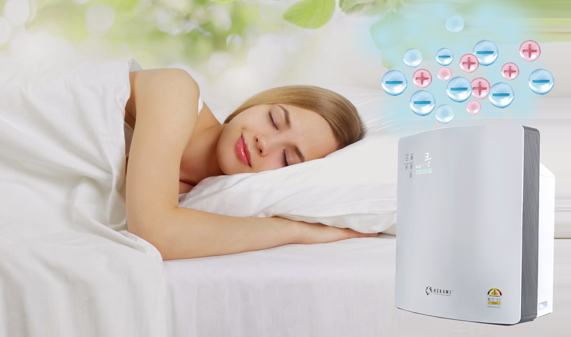 Bộ lọc Plasma